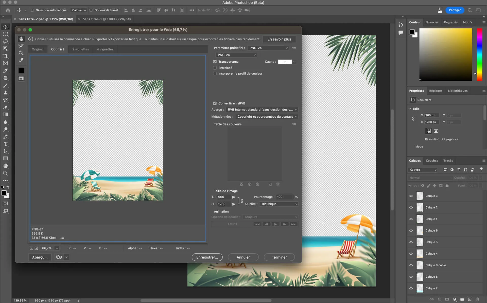 Photoshop screenshot — PNG export with transparency